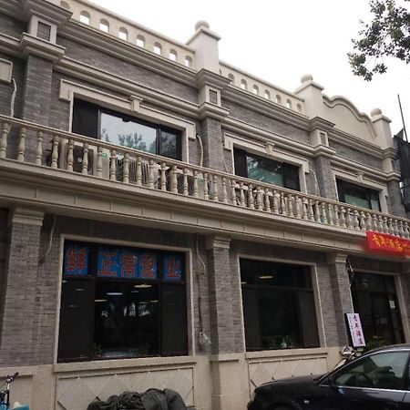 Beijing Sunrise Hostel Gulou Branch Exterior photo