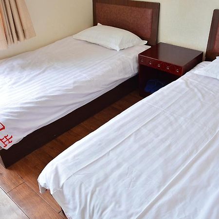 Beijing Sunrise Hostel Gulou Branch Exterior photo