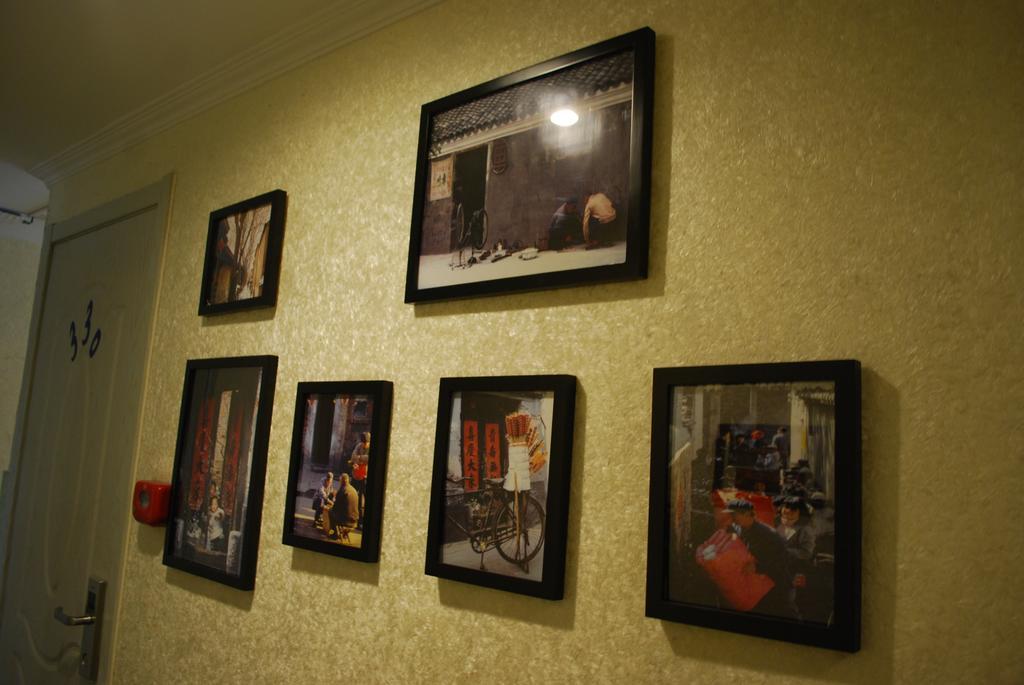Beijing Sunrise Hostel Gulou Branch Exterior photo