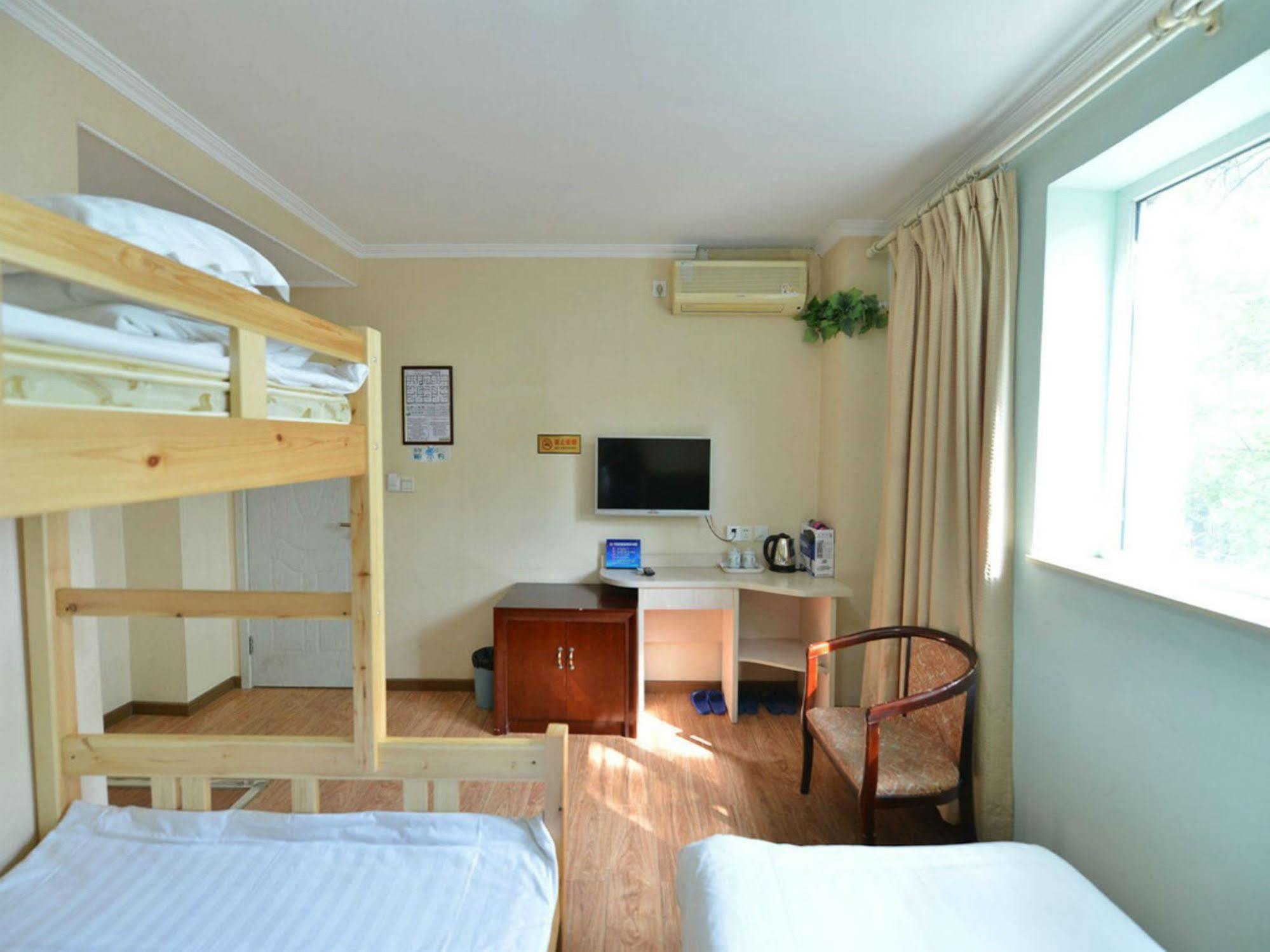 Beijing Sunrise Hostel Gulou Branch Exterior photo