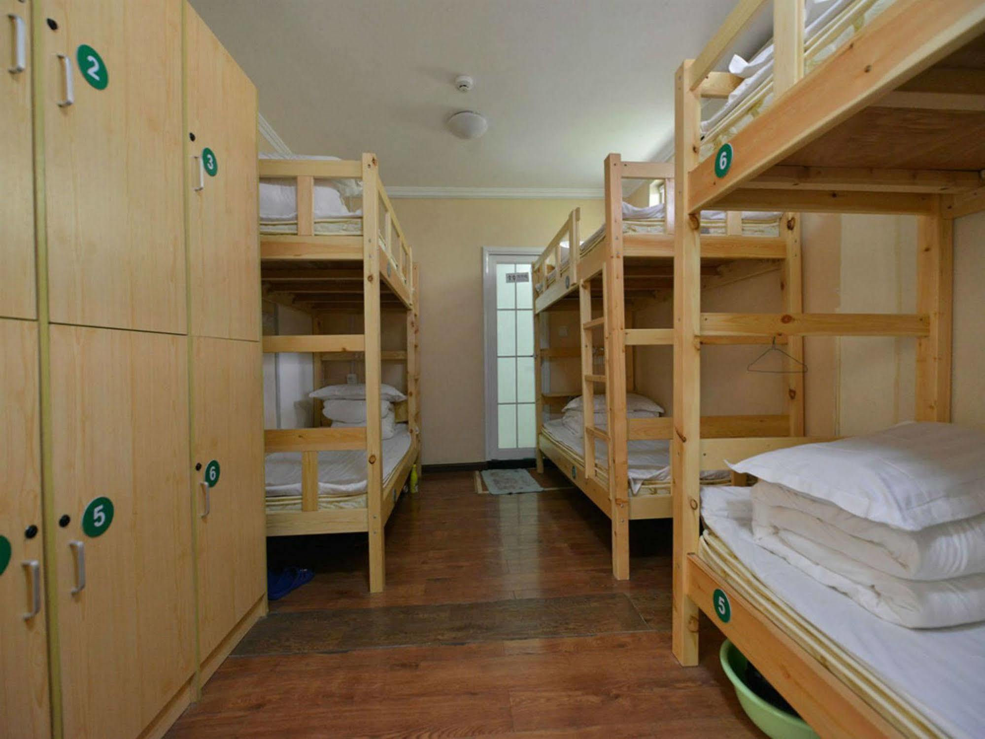 Beijing Sunrise Hostel Gulou Branch Exterior photo