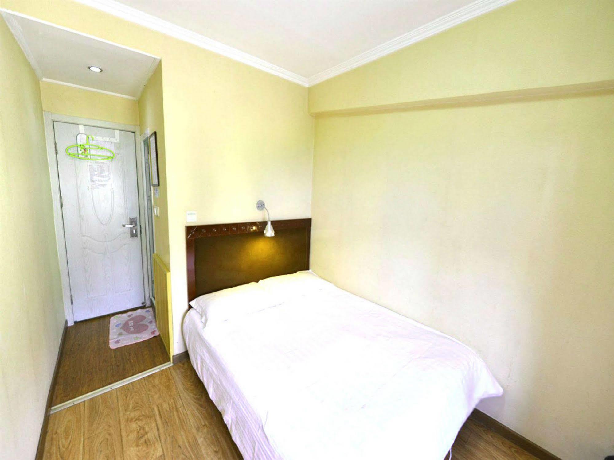 Beijing Sunrise Hostel Gulou Branch Exterior photo